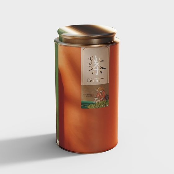 Charming Low-Poly Tea Can 3D model for Creators