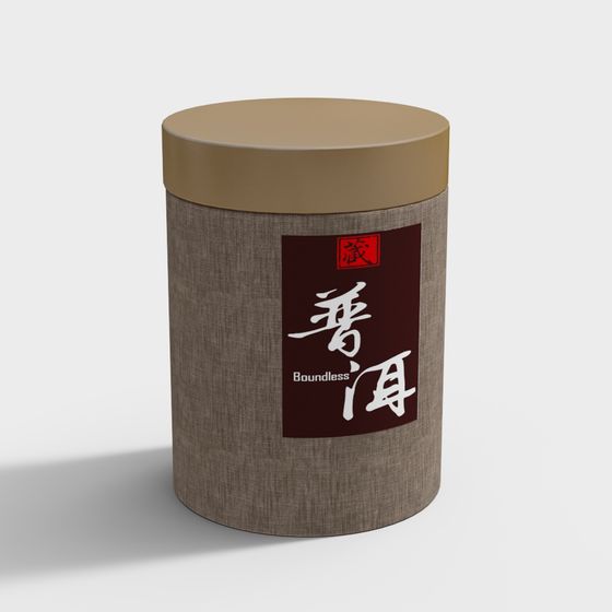 Low-Poly Eastern Tea Can 3D model