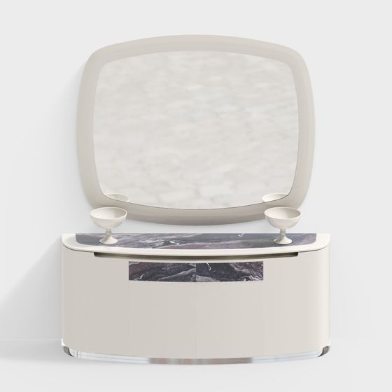 Minimalist Bathroom Vanity 3D Model