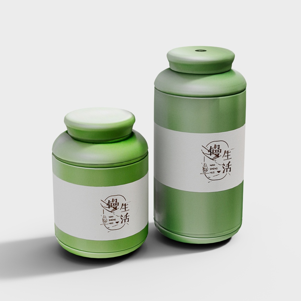 Elegant Low-Poly Tea Can 3D model