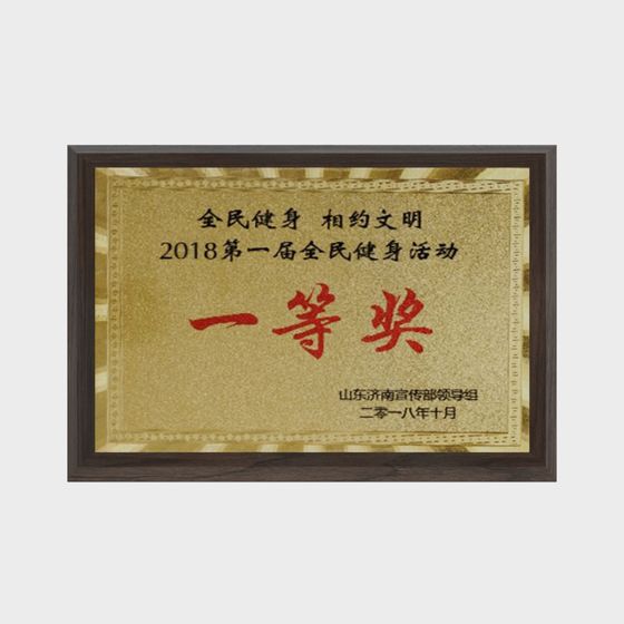 Golden Trophy 3D model for Creative Projects