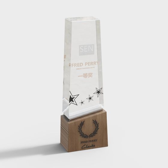 Elegant Trophy 3D Model for Modern Design