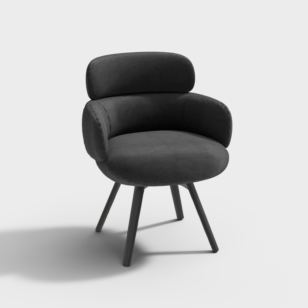 Minotti Leisure Chair