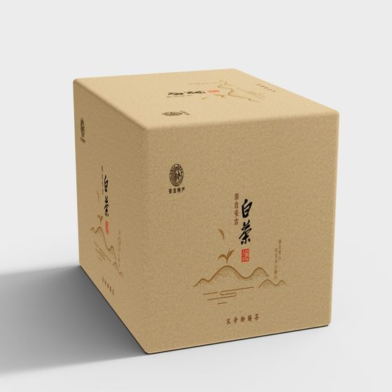 Traditional Tea Gift Box 3D model