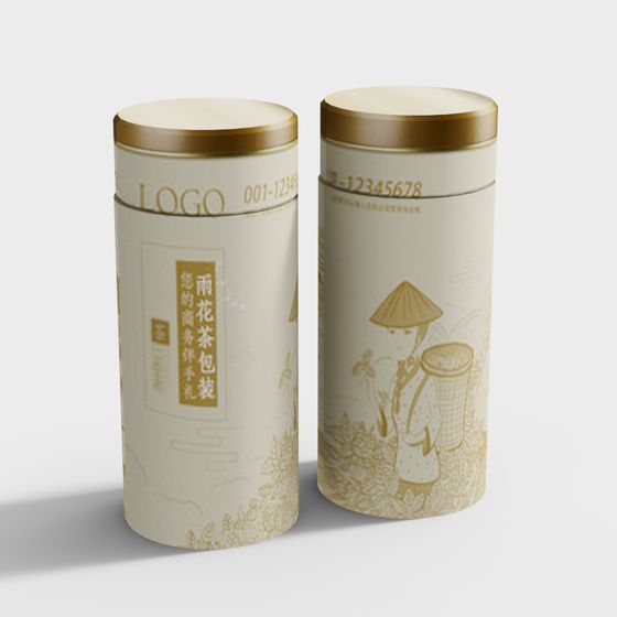 Exquisite Oriental Style Tea Canister 3D model