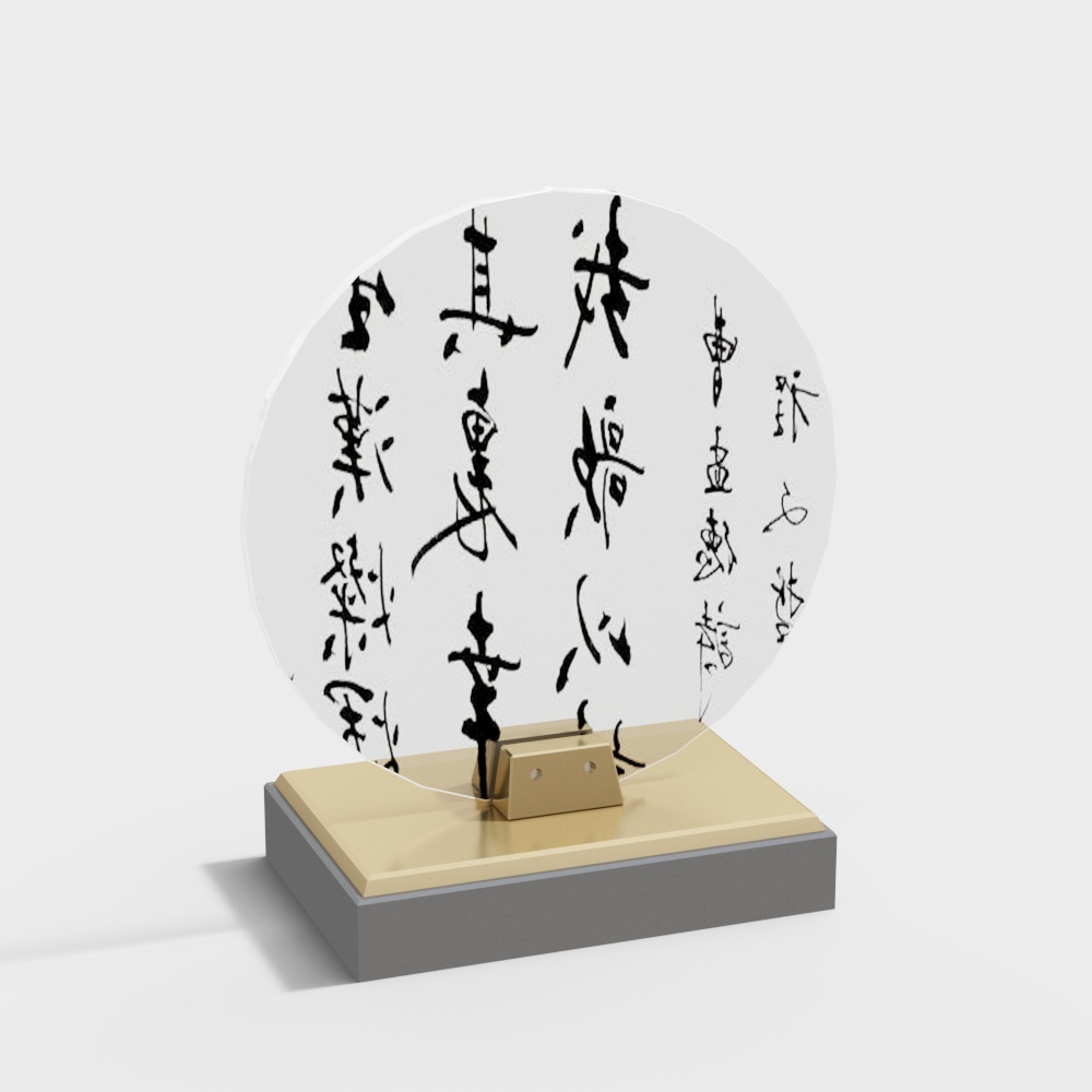 New Chinese-Style Decorative Ornaments