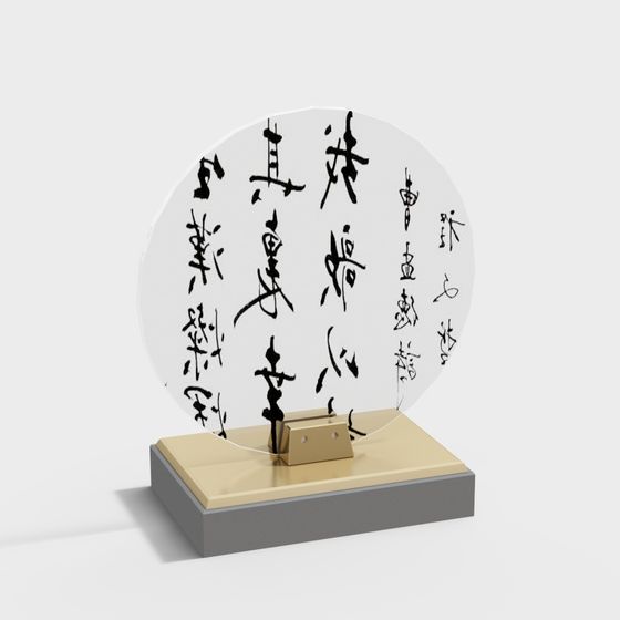 Calligraphy Art 3D Model in Low Polygon Design