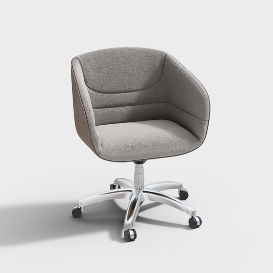 Stylish Modern Office Chair 3D model