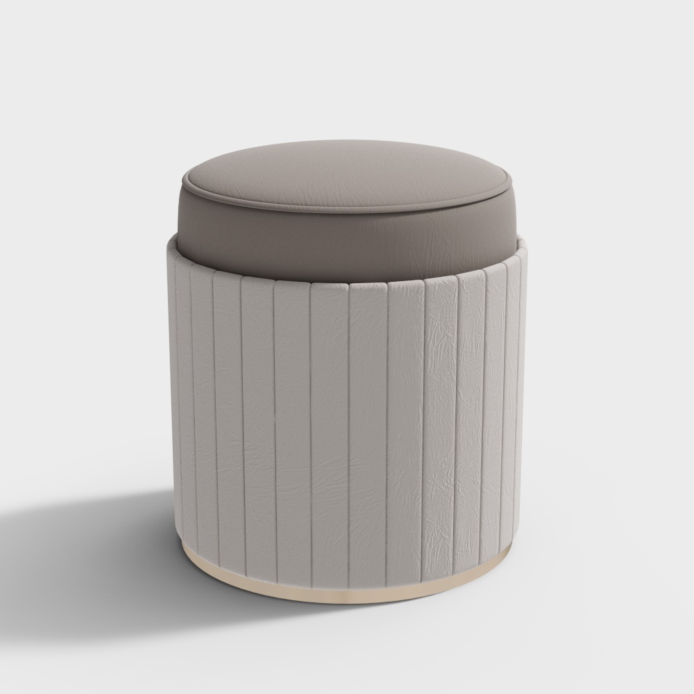 Modern Minimalist Small Round Stool