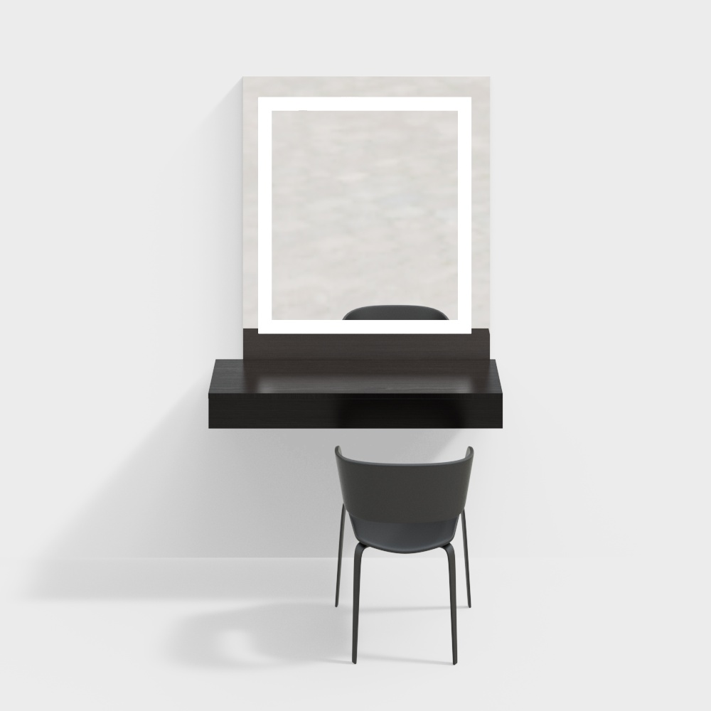 Modern Minimalist Makeup Vanity Set