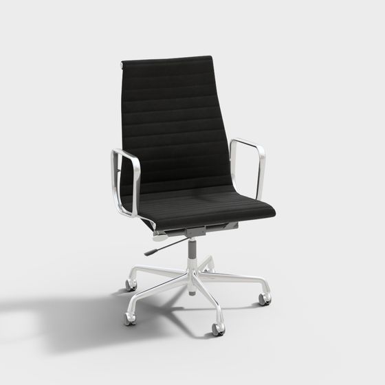 Urban Office Chair 3D model for Contemporary Spaces