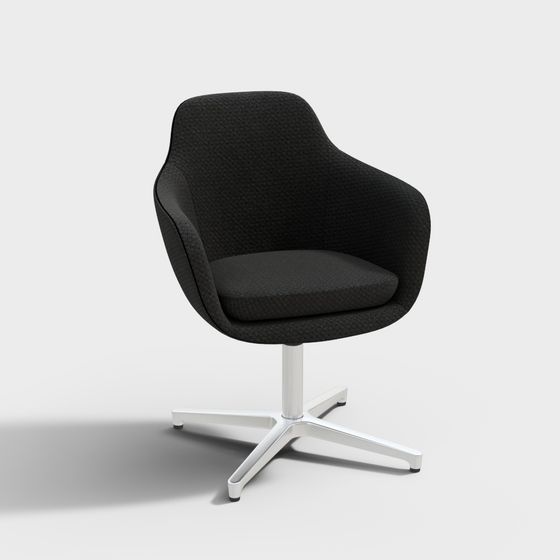 Urban Relaxation Chair 3D model