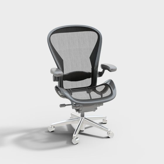 Modern Office Chair