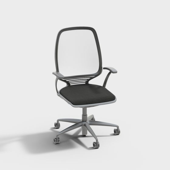 Modern Office Chair