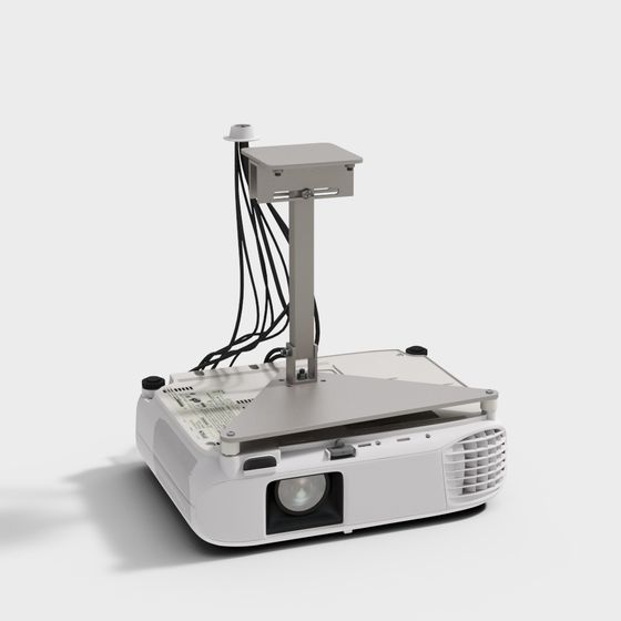 Stylish Projector 3D model for Creative Projects