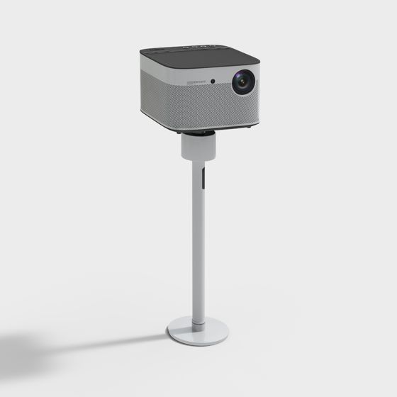 Modern Projector