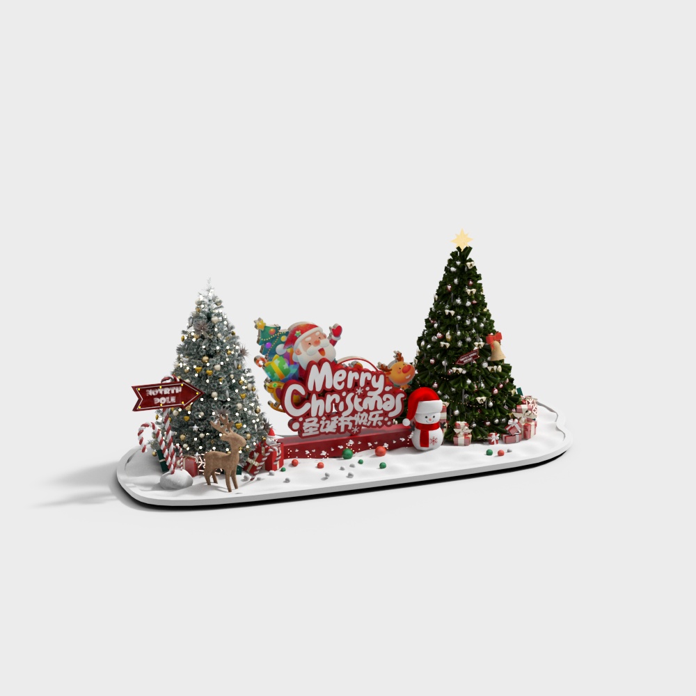 Christmas Decoration Set