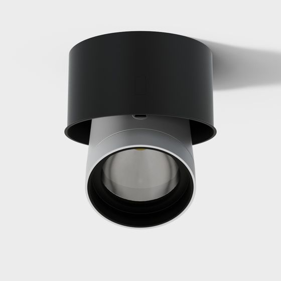 City Light 3D model - A Modern Minimalist Fixture