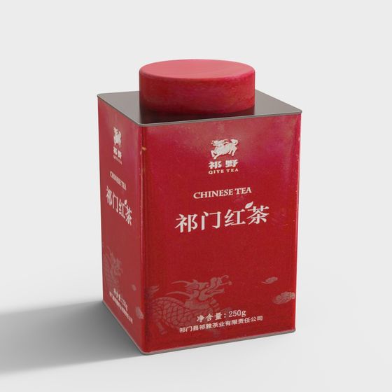 Elegant Chinese Red Tea Canister 3D model