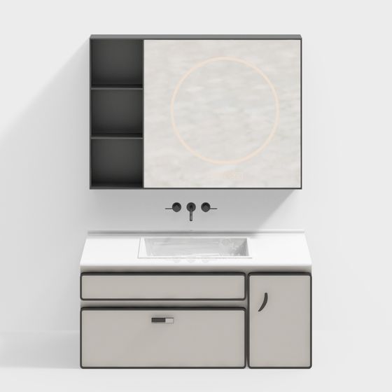 Modern Minimalist Bathroom Vanity 3D model