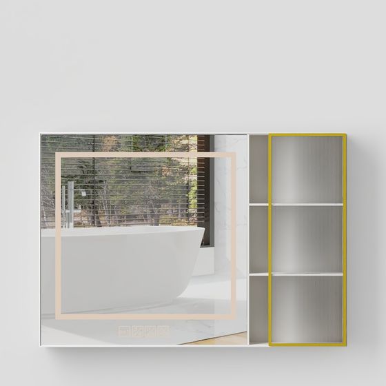 Minimalist Bathroom Cabinet 3D model