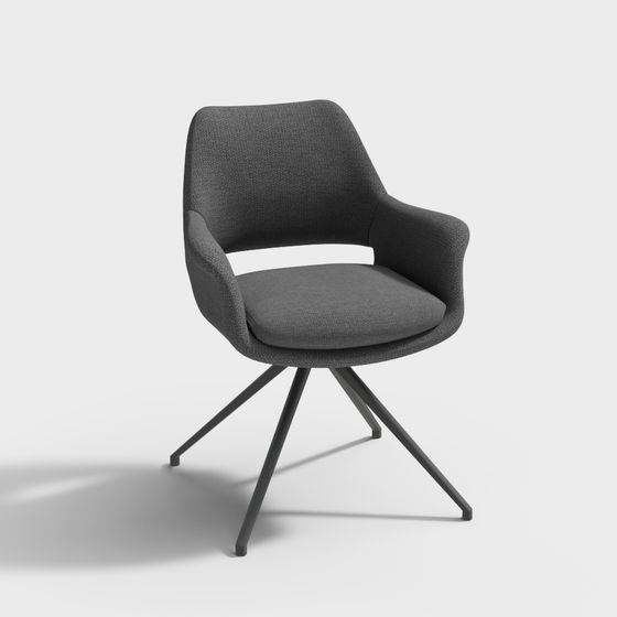 Urban Lounge Chair 3D model