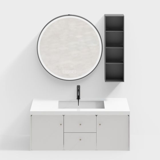 Bathroom Cabinet