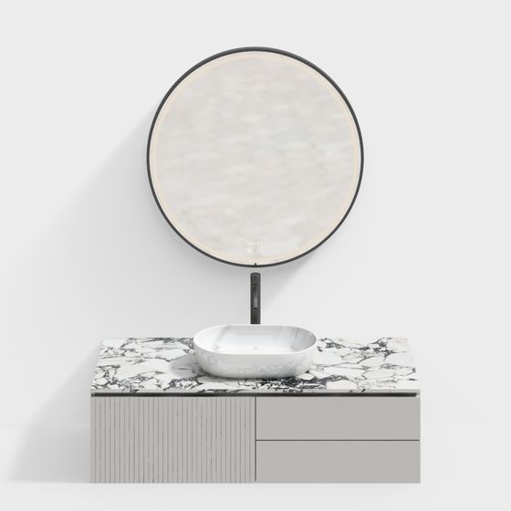 Modern Minimalist Bathroom Cabinet 3D model