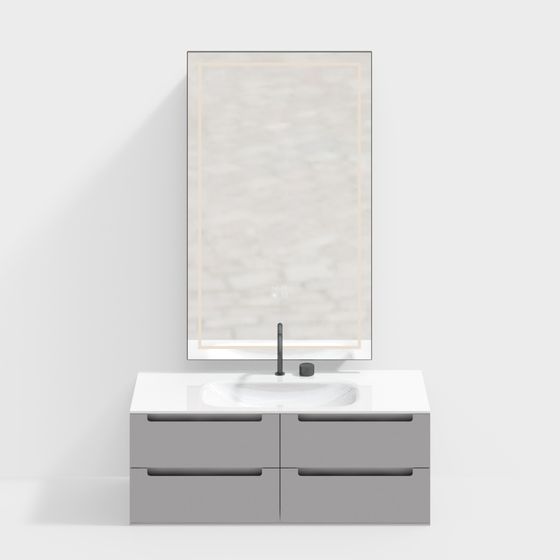 Minimalist Bathroom Cabinet 3D model