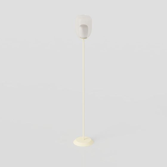 Elegant Floor Lamp 3D Model