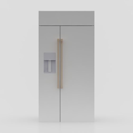 Sleek Minimalist Refrigerator 3D model