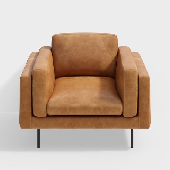 Cozy Suede Chair 3D model
