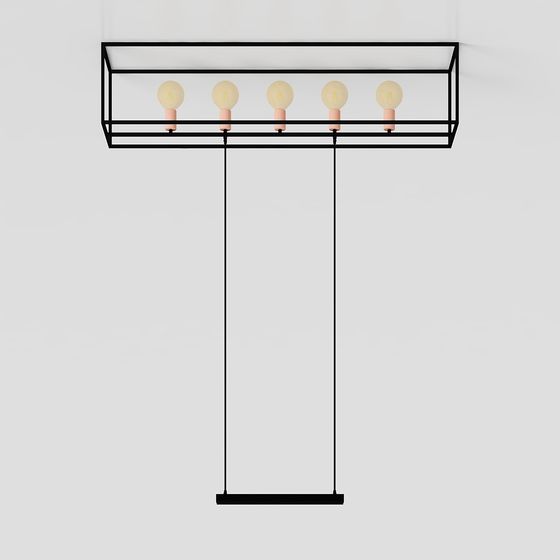 Unique Modern Pendant Light 3D model