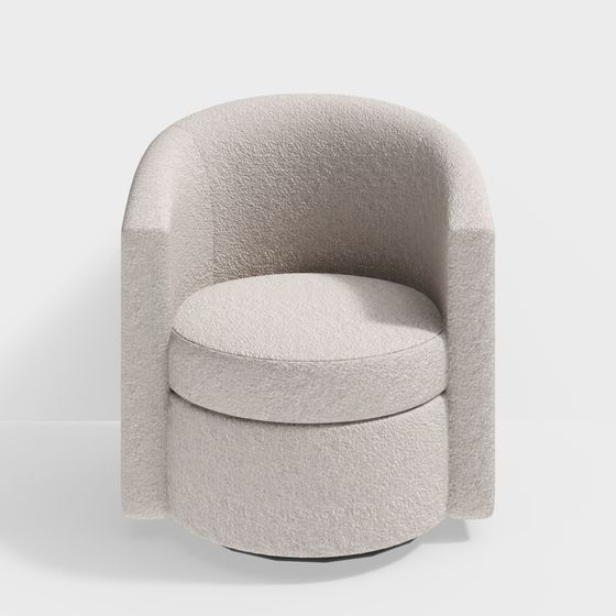Elegant Round Armchair 3D model