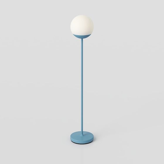 Sphere Lamp 3D model for Modern Interiors