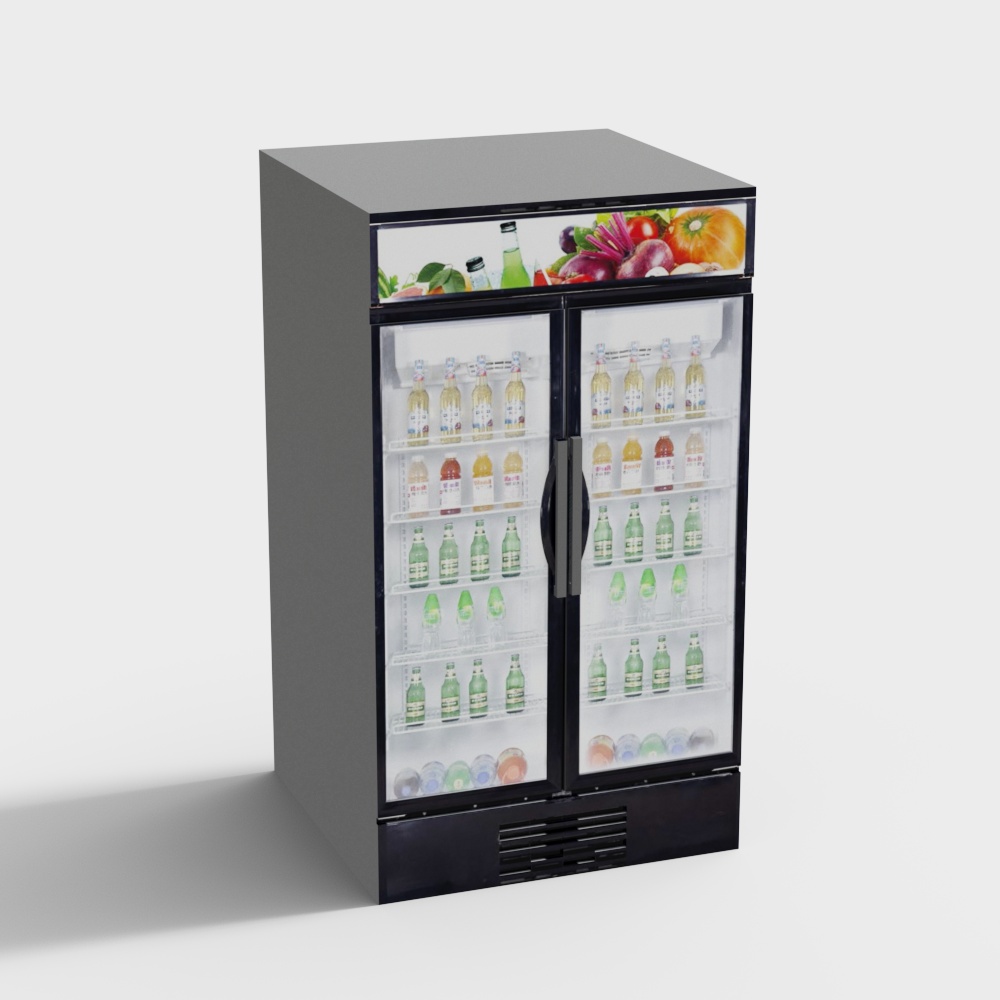 Réfrigérateur vitrine