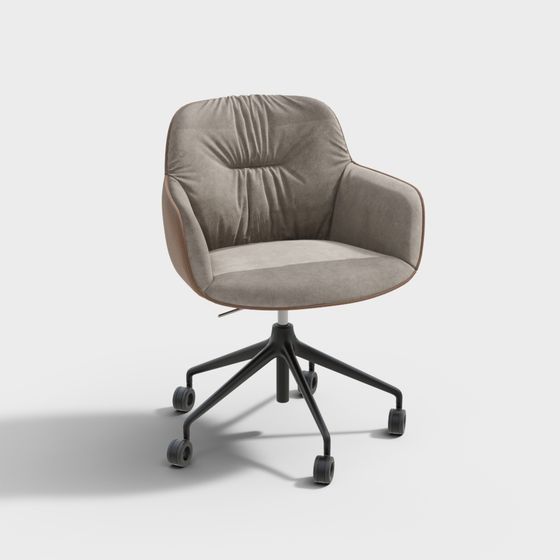 Urban Leisure Chair 3D model