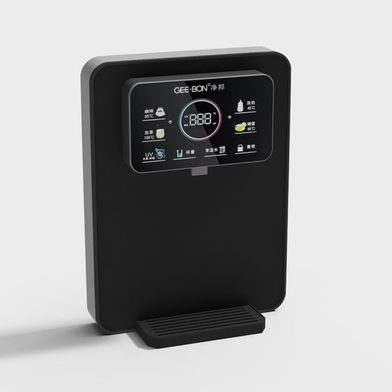 Smart Water Dispenser 3D Model