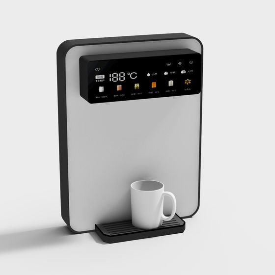Smart Water Dispenser 3D Model