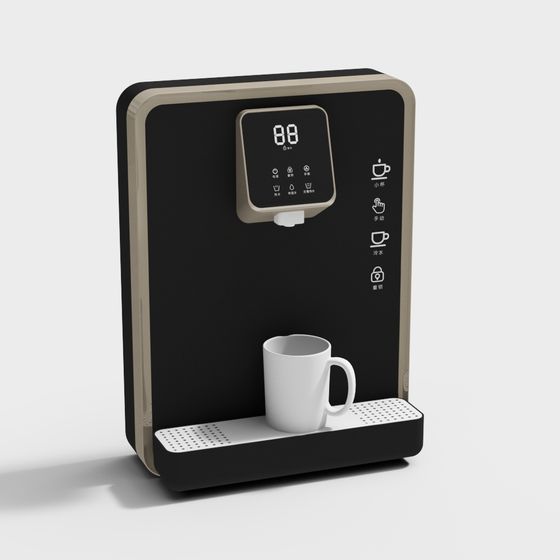 Sleek Low-Polygon Smart Water Dispenser 3D model