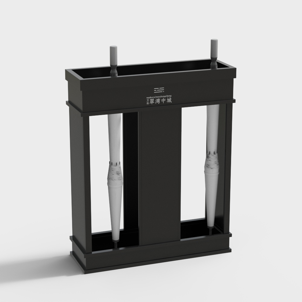 Modern Umbrella Stand