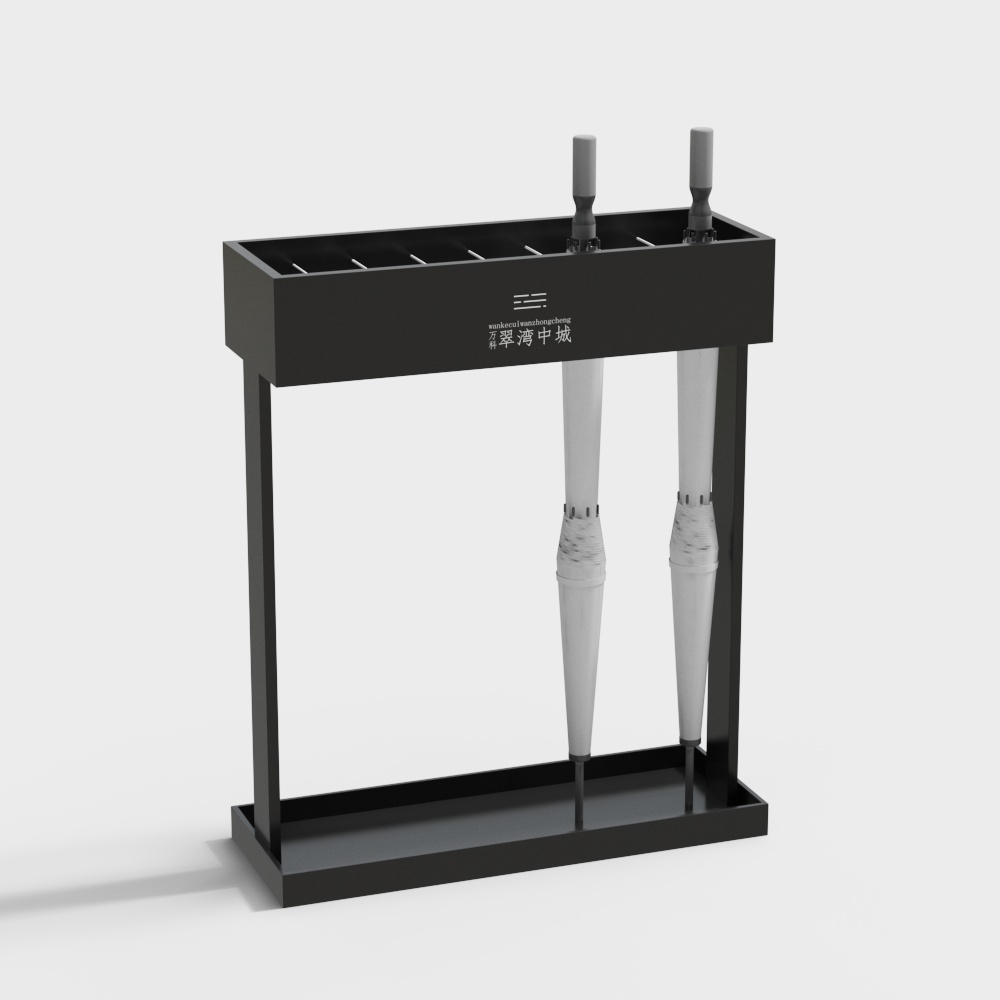 모던 우산 꽂이