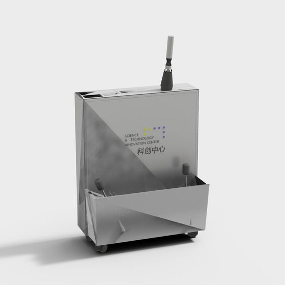 Science & Technology Innovation Center 3D model