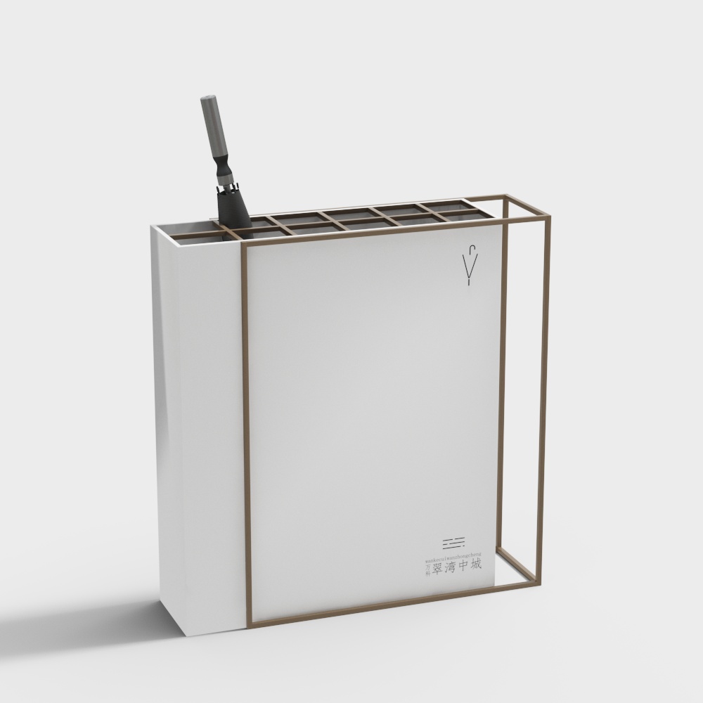 Modern Umbrella Stand