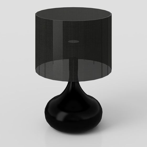 Sleek Streamlined Table Lamp 3D model