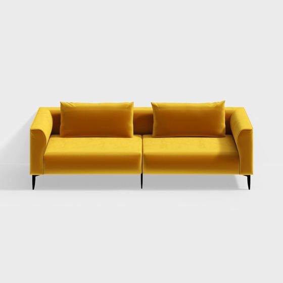 7551-Monarch Sofa