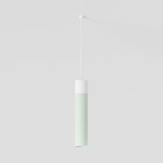 Minimalist Pendant Light 3D model