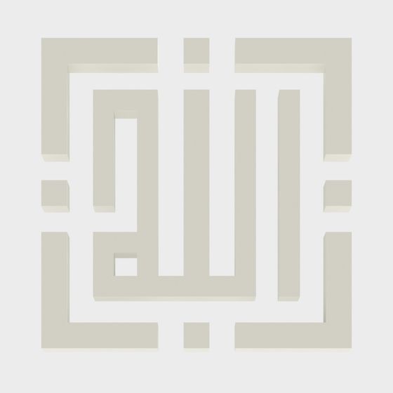 Abstract Geometric Door 3D model