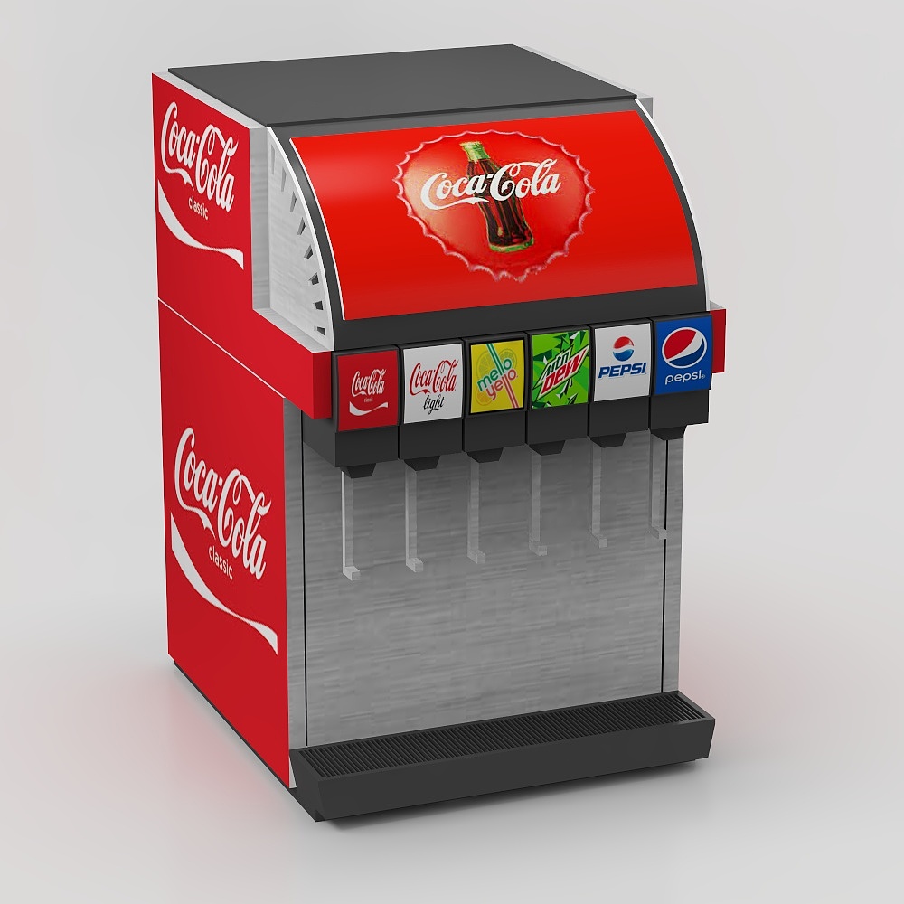 Retro Multi-Flavor Vending Machine 3D model