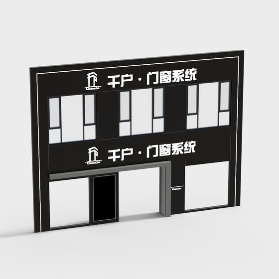 City Gateway 3D model - Low Poly Design